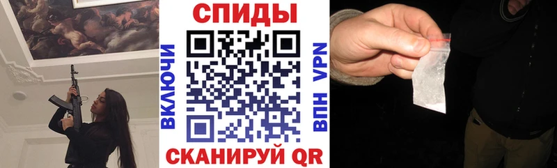 Купить закладки  Городец  Амфетамин 97% 
