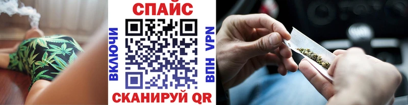 Бутират 99%  Купить закладки  Городец 