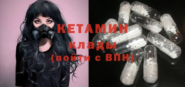 бутик Нягань