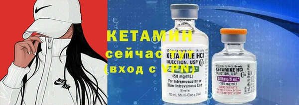 прущая мука Болхов