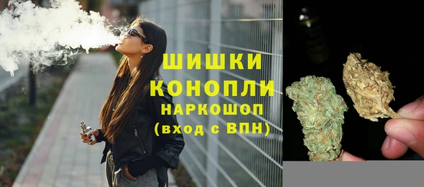 бутик Нягань