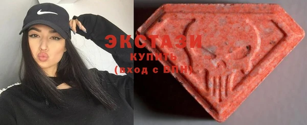 бутик Нягань