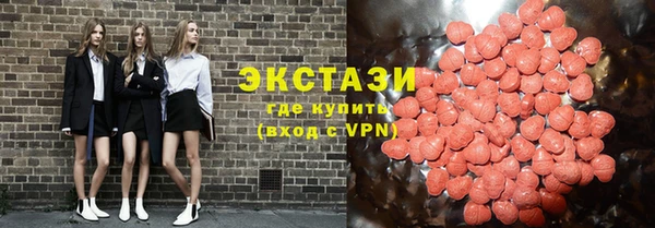 ALPHA PVP Няндома