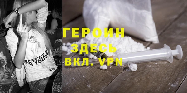 ALPHA PVP Няндома