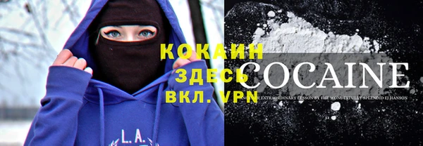 бутик Нягань