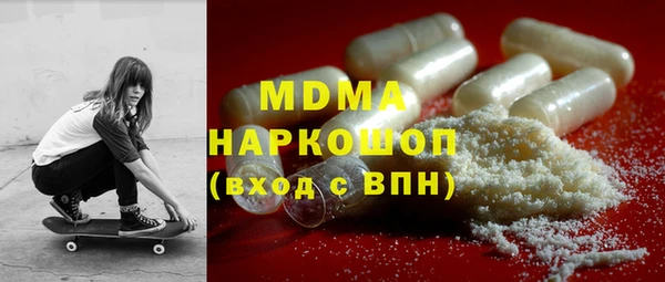 ALPHA PVP Няндома