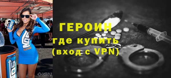 дистиллят марихуана Нязепетровск