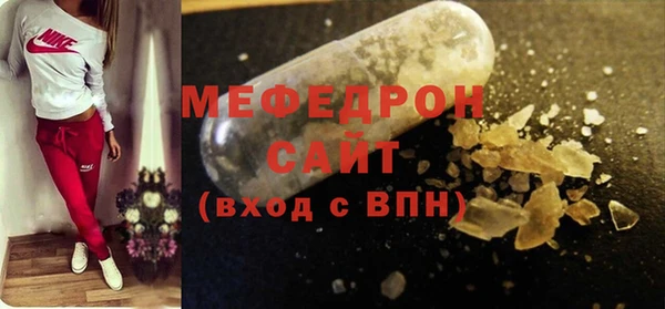 ALPHA PVP Няндома